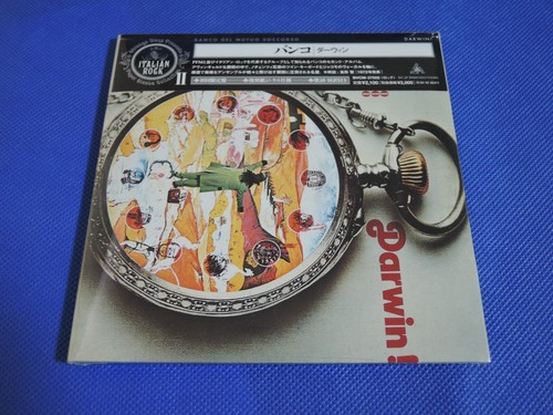 Banco darwin japan mini lp - darwin!,